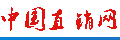 Ї(gu)ֱNW(wng)
