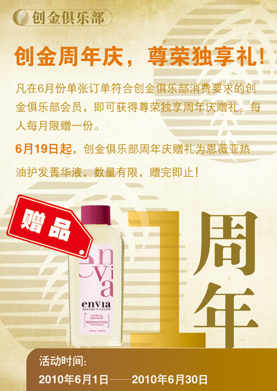 點擊圖片可在新窗口打開 \