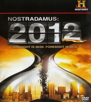 2012ЇֱNИI(y)ζʲô