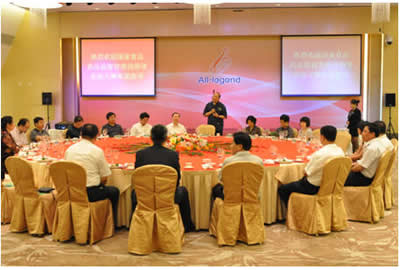 直銷專業(yè)網(wǎng),國家,藥監(jiān)局,領導,天獅