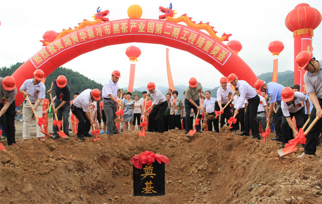 直銷專業(yè)網(wǎng),華萊