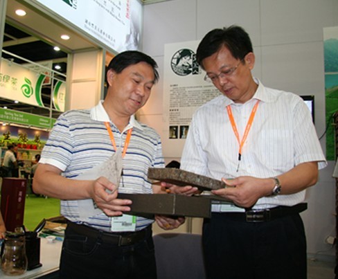 直銷專業(yè)網(wǎng),華萊,陳社強(qiáng),黑茶,直銷