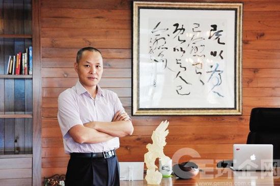 直銷專業網,湯臣倍健,保健品