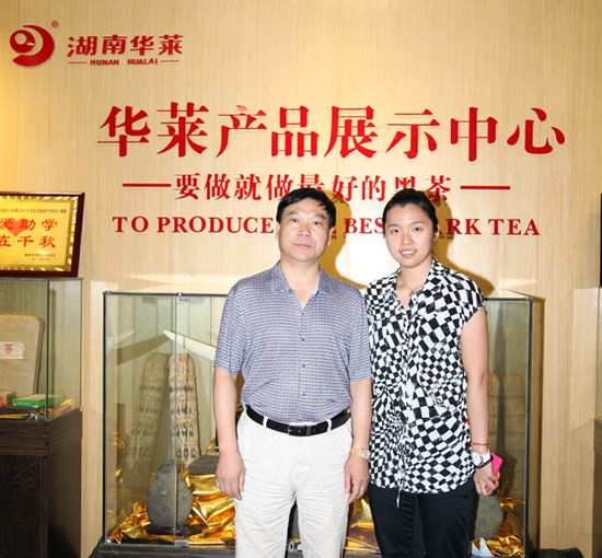 直銷專業(yè)網(wǎng),華萊