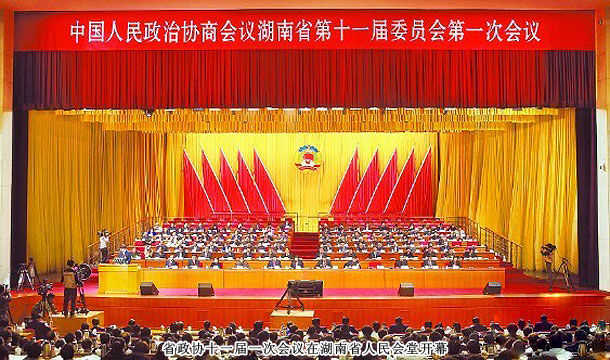 直銷專業網,綠之韻