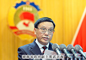 直銷專業網,綠之韻