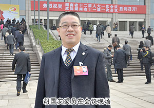 直銷專業網,綠之韻