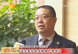 直銷專業網,綠之韻