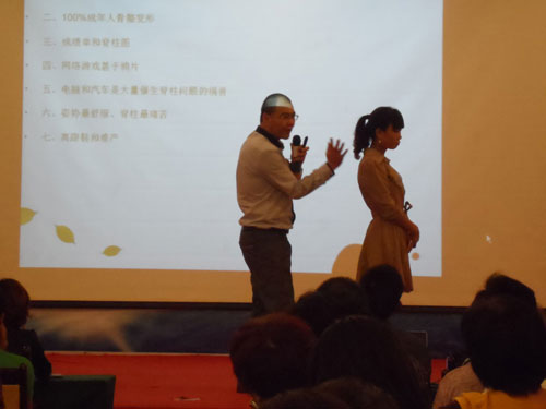 直銷(xiāo)專(zhuān)業(yè)網(wǎng),富迪,廣東富迪,富迪直銷(xiāo),直銷(xiāo)