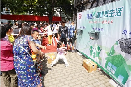 點(diǎn)擊查看原圖