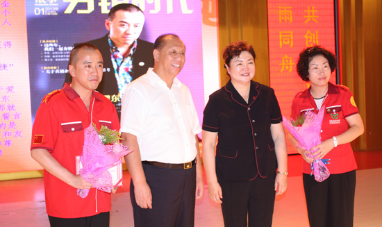 直銷專業網,東升偉業,華星,李巖松,矯捷