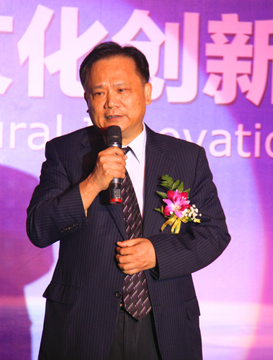 直銷專業網,金日,直銷