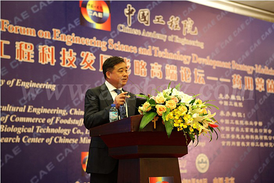 直銷專業網,陳惠