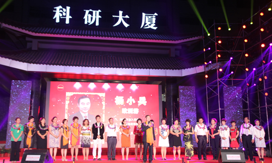 直銷專業(yè)網,安然納米