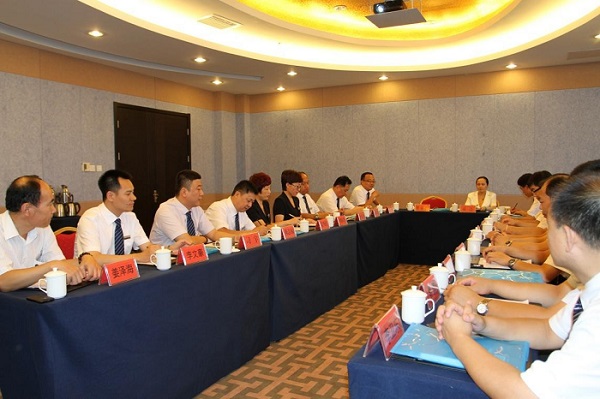 會(huì)議現(xiàn)場(chǎng) 會(huì)議現(xiàn)場(chǎng)
