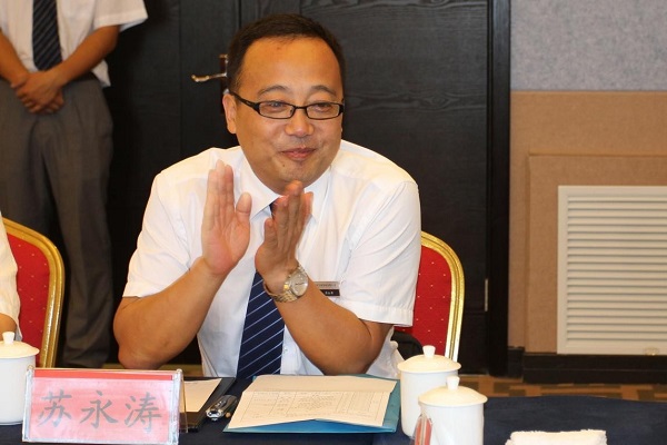 副總裁蘇永濤先生主持會(huì)議 副總裁蘇永濤先生主持會(huì)議