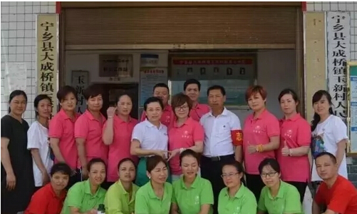 \