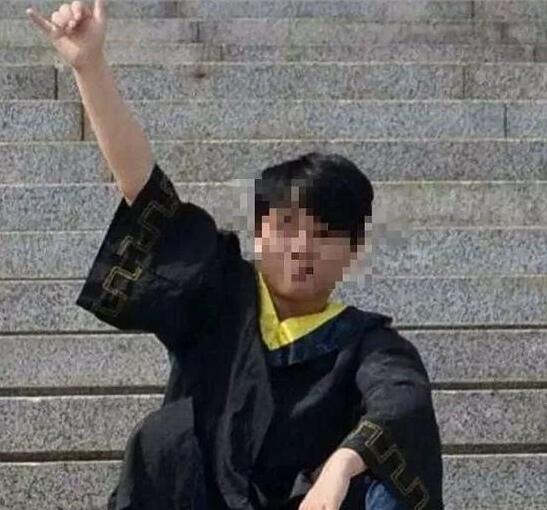 \