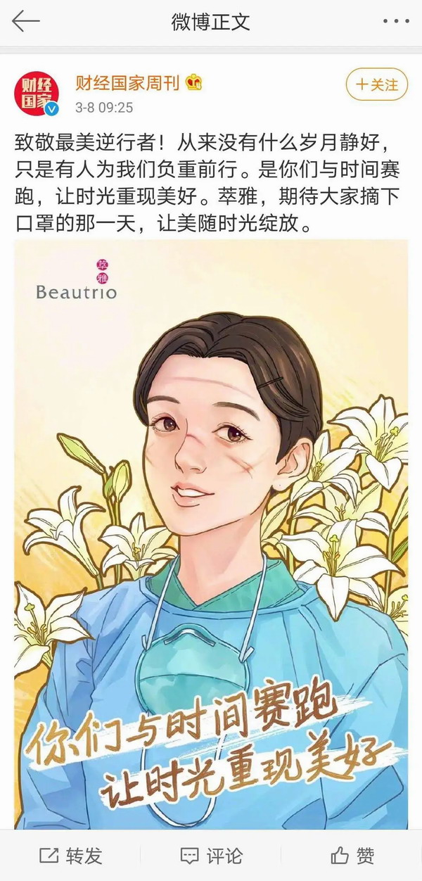\
