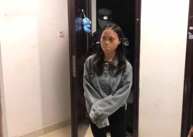 \