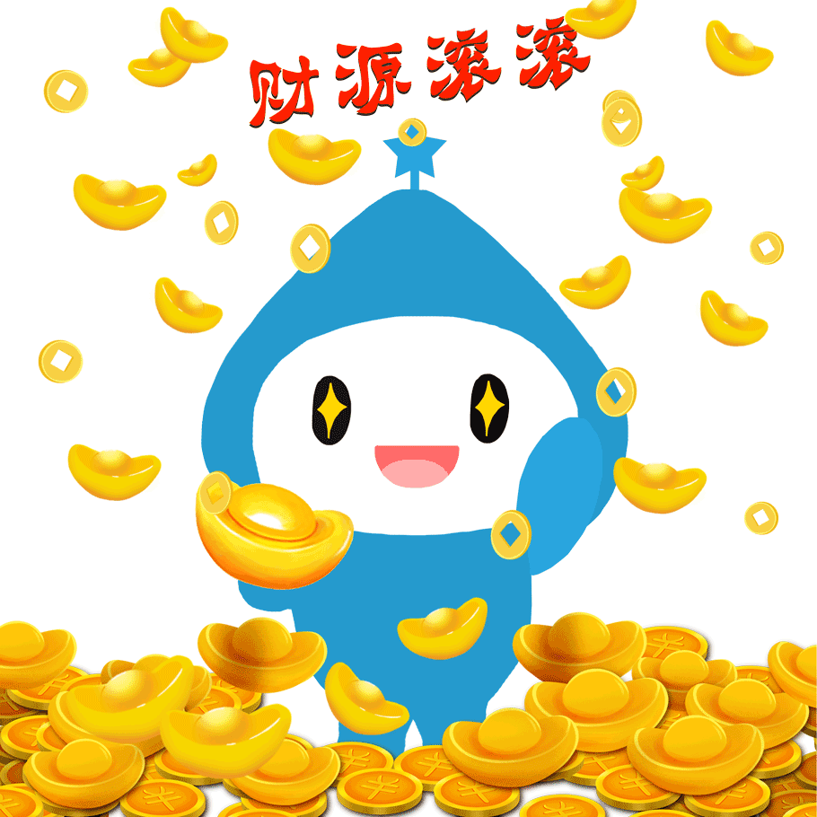 \