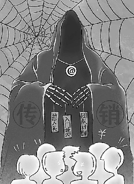 N罻̂NО