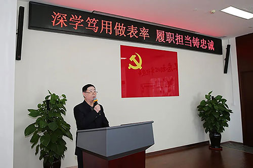 \