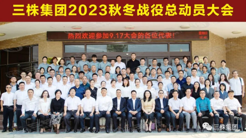 꼯F2023ﶬЈӆT_
