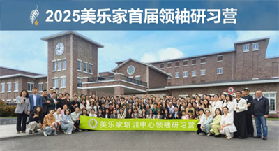 2025׌I(lng)(x)Iʻ