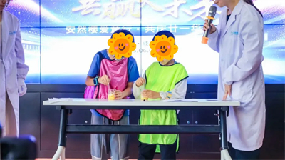 \