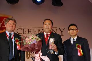 /tiens/group/zh/images/news/080911jinqiu-2.jpg