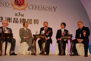 /tiens/group/zh/images/news/080911jinqiu-2.jpg