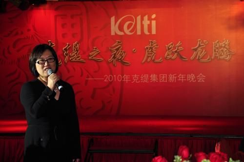 20100203qyxw003.jpg