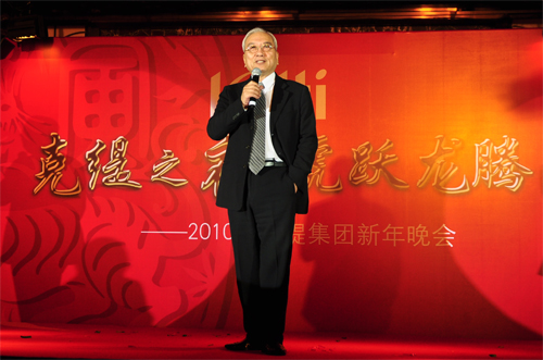 20100203qyxw002.jpg