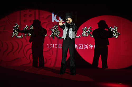20100203qyxw0012.jpg