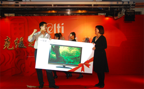 20100203qyxw015.jpg