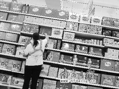 ʳƷ(hu)hI(yng)N򱻽(D)